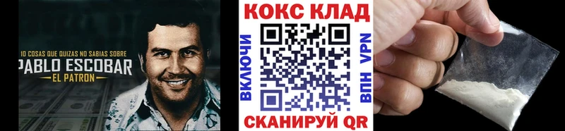 Купить Кстово A-PVP кракен зеркало Псилоцибиновые грибы МАРИХУАНА ГАШ