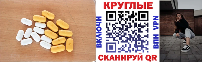 Экстази mix  Кстово 