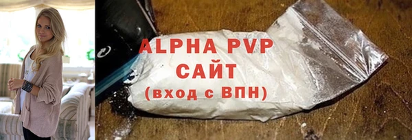 тгк Няндома