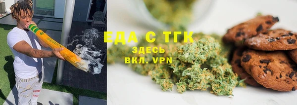 наркотики Остров
