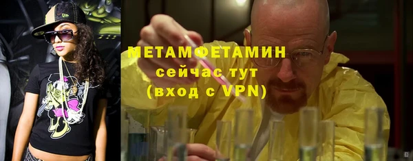 наркотики Остров