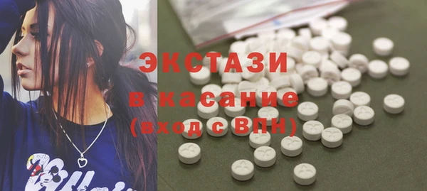 тгк Няндома