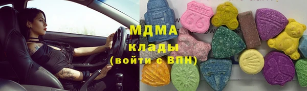 круглые Осташков