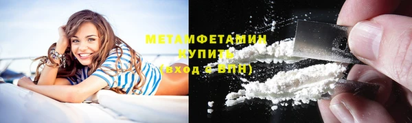 круглые Осташков