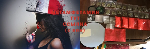 круглые Осташков