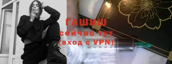 наркотики Остров