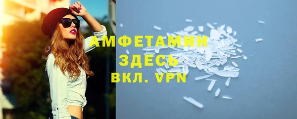 наркотики Остров