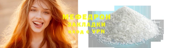 круглые Осташков