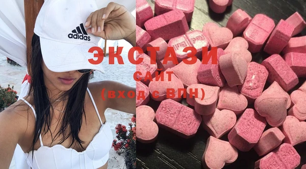 кокаин перу Бабаево