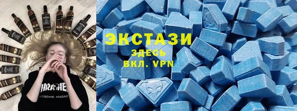 СК Нязепетровск