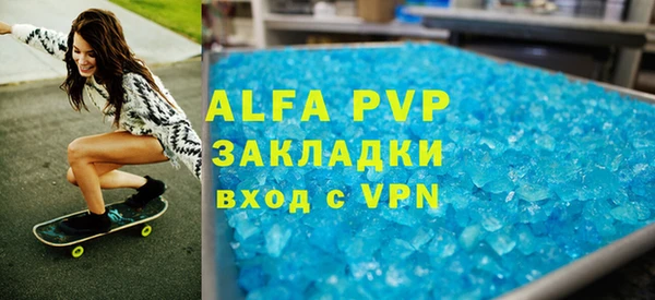 наркотики Остров