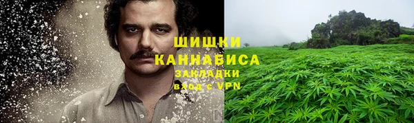 мефедрон мука Нягань