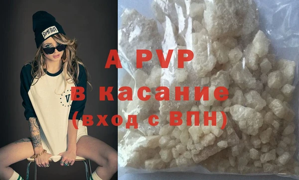 наркотики Остров