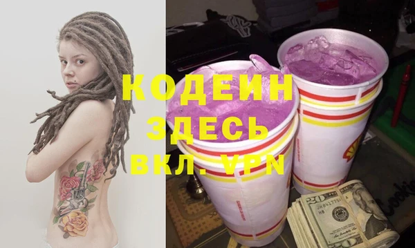 круглые Осташков