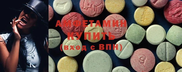 круглые Осташков