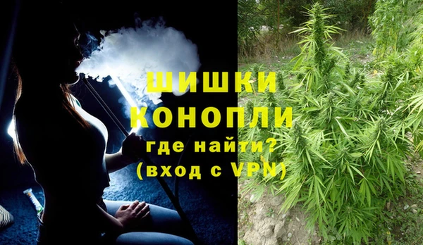 мефедрон мука Нягань