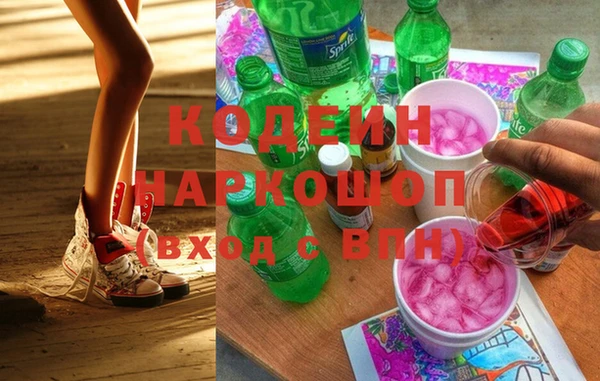 круглые Осташков