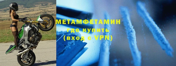 круглые Осташков