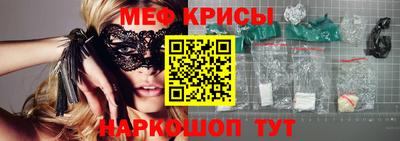 круглые Бугуруслан