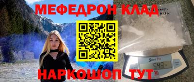 прущие грибы Будённовск