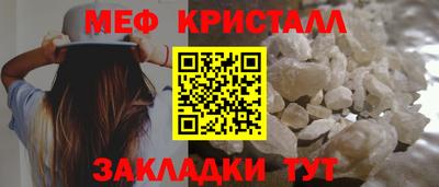 круглые Бугуруслан