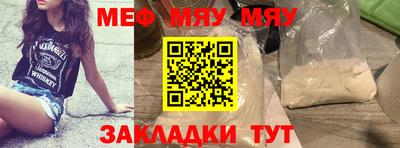 гашишное масло Гусь-Хрустальный