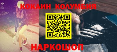 стаф Гусиноозёрск