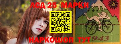 прущие крисы Гусев