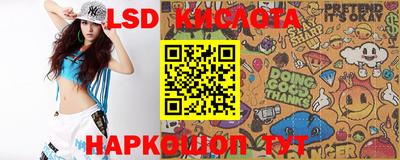 круглые Бугуруслан