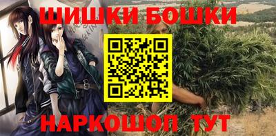 круглые Бугуруслан