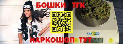 стаф Гусиноозёрск