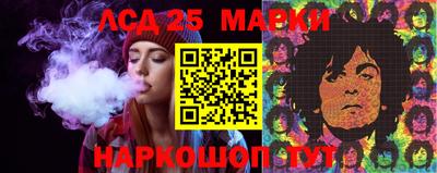 экстази Абинск