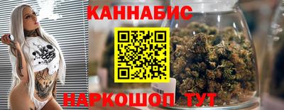 стаф Гусиноозёрск