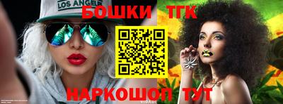 круглые Бугуруслан