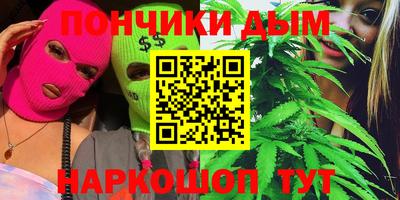 мдпв Абакан