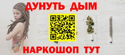 стаф Гусиноозёрск