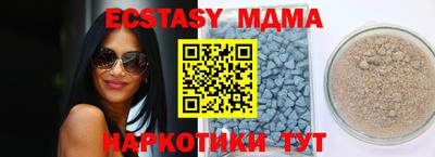 круглые Бугуруслан