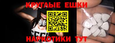 прущие крисы Гусев