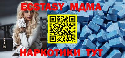 стаф Гусиноозёрск