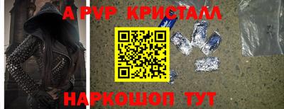 прущие грибы Будённовск