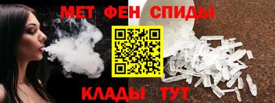 стаф Гусиноозёрск