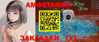 прущие крисы Гусев