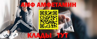 прущие крисы Гусев