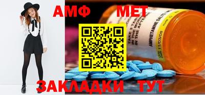 прущие крисы Гусев