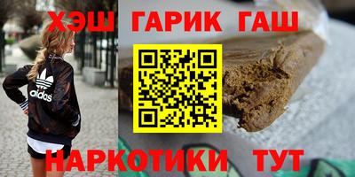 2c-b Изобильный