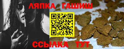 прущие грибы Будённовск