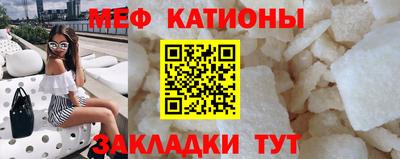 гашишное масло Гусь-Хрустальный