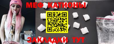 прущие крисы Гусев