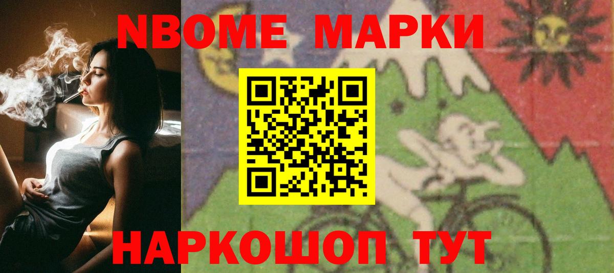 ЛСД экстази кислота  Лсд 25 экстази ecstasy  Лсд 25 экстази  Кстово 