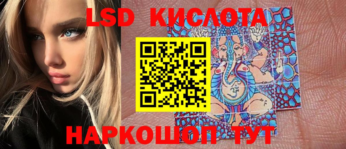Марки N-bome 1500мкг  Вход с VPN  Марки N-bome 1500мкг  Марки 25I-NBOMe  Кстово 